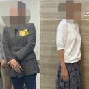 종합운동장역 이미지