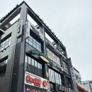 휘유헤어 수원더캐릭터메이크업점 | 인계동 미용실 휘유헤어 더캐릭터 메이크업점 복구매직 모아 부원장님 후기