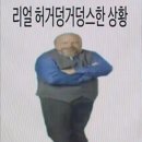 in ITALY🇮🇹인생 첫 유럽여행이닷