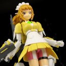 별슈퍼 | HGBF 슈퍼후미나 후기