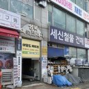 마우스 킬러 | 컴활2급 실기 후기 용인상공회의소 서부상설검정소 꿀팁 모음