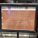 짱2 노래주점 | [부산/서면] 서면전포데이트맛집 서면한식주점 추천 ‘다람쥐 술방’