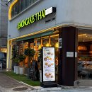 개포로22길 | [개포] 개포동 맛집 추천, 현지 느낌 그대로! 레몬그라스타이개포점 솔직후기
