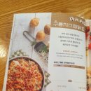 금계한옥 이미지