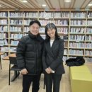 내외작은도서관 이미지