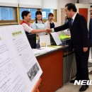 효창동 작은도서관 이미지