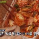수미 - 서구 | 수미