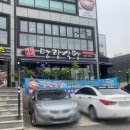 유성대로(유성-36) 이미지