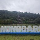 진천군 농다리 이미지