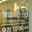 이지안헤어 이미지