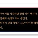 비엔나피아노교습소 네이버블로그