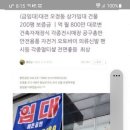 공구당구장 이미지