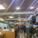 강촌추어탕 이미지