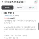 모프엠 이미지
