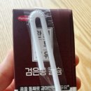 편한장의원 이미지