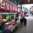 단양정육마트 이미지