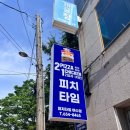 여문문화길 이미지