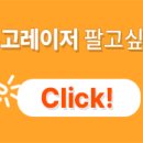 레이저서비스메디컬 이미지