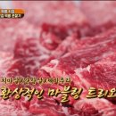 홍성한우 - 수원시 장안구 연무로42번길 40 | 홍성한우
