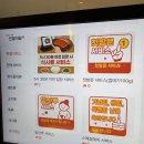 정관 CGV입구 티스토리