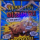 새계란상회