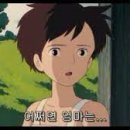 초록토끼가