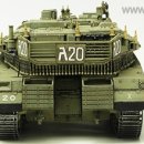 메르카바 이미지