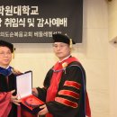 순복음대학원대학교 이미지