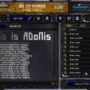 아도니스 이미지