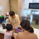 서울SOS지역아동센터 이미지