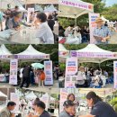 서울특별시 동부병원 이미지