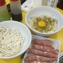 「내돈내산」 성신여대 샤브샤브 맛집, "등촌샤브칼국수 돈암점"