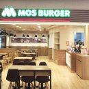 모스버거 선유도역점(MOS BURGER) | 홍콩 모스버거(MOS Burger) 완전 정복: 일본 정통 버거를 홍콩에서 즐기는 법 🇭🇰🍔