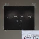 hong car service 이미지