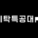 엄마맘세탁 이미지