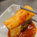 무전6길 | 무전동 점심 맛집 점심특선 육회비빔밥이 맛있는 통영참한우정육식당 무전점