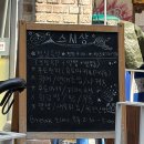 갈미2로 | 의왕 스시 맛집 스시상 후기｜후토마키 맛있어서 재방문 !