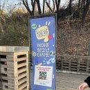 청소년자유공간 쉼표2 | 청소년들의 진짜 쉬는 곳, 서대문구 신촌 청소년아지트 쉼표