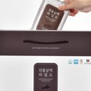 농업회사법인 천년홍삼유한회사