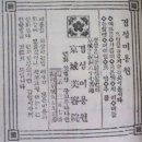 우리미용실 이미지