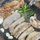 통일식당 - 청주시 상당구 남사로89번길 50 | 청주성안길맛집 삼겹살거리 통일식당 솔직후기