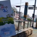 성북동아름다운사람들협동조합 네이버블로그