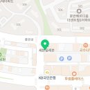 쿠키몬COOKIEMON 이미지