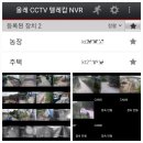 회선농장 이미지