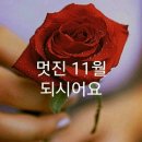 행복한하루 이미지