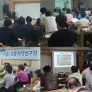 유통과학연구회 이미지