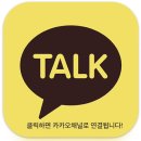 스터디카페 더_딩글 | 오산 스터디카페 더딩글 후기 &lt;딩글이들 이야기&gt;