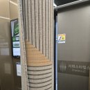 스타힐스세탁 이미지