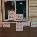 파크랜드김포 이미지