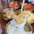 제주갈치명가 이미지